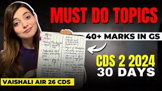 Clear CDS 2 2024 in 1 month with Vaishalli AIR 26 Most Important Topics [upl. by Arabel]