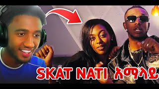 Skat Nati  Amalay  አማላይ Reaction [upl. by Rybma]