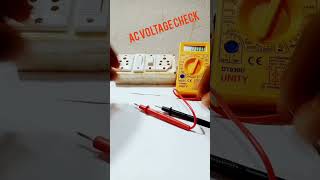 ac voltage check multimeter  how to check ac voltage  ac dc volt kaise check kare [upl. by Yves]