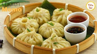 Steamed Chicken MomosDumpling by Tiffin box  Minced meat Dim Sum Recipe [upl. by Ecydnarb264]