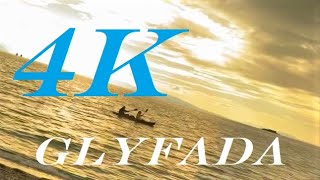 Beach Walk  4K  Glyfada Beach  Corfu Greece [upl. by Steep]