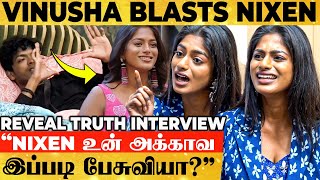 Nixenஐ வெளுத்துக்கட்டிய VINUSHA😡quotநல்லவன் இல்ல Body Shame பண்றது உனக்கு Funஆquot🤬Vinusha Blast Nixen [upl. by Lleneg]