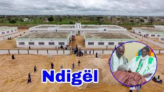 NDIGUEL LOU JOUGUEI CA BAYE FALL GA [upl. by Sharos]