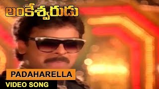 Padaharella Vayasu Video Song  Lankeshwarudu  Chiranjeevi Radha Revathi  SVV [upl. by Keelby]