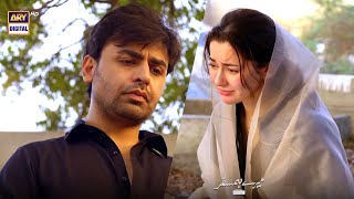 Mere HumSafar Episode 31  Hala amp Hamza  BEST MOMENT ARYDigital [upl. by Diskin]