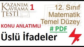 12 Sınıf Temel Düzey matematik  MEB Kazanım testi 1  2022 2023  Üslü İfadeler  pdf  TYT  YKS [upl. by Keyser]