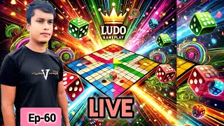 Mr nayeem Vs computer💻  Game Play🎮Ep 60 Fun with Ludo king and nayeem ludo ludoking gameplay [upl. by Osgood]