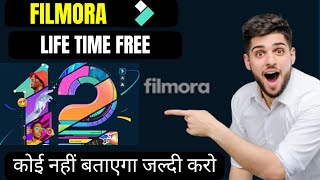 Download Filmora For Free And Easily Edit Your Videos Like A Pro [upl. by Eidorb]