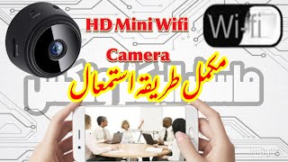 A9 Speed X Mini Wifi Samart Camera review  How To configure A9 Wifi Camera And Onlinecctv dahua [upl. by Mord]