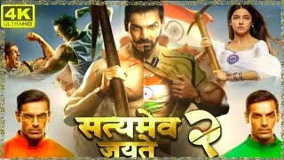 Satyamev Jayate 2 Full Movie 2021  1080 PHD  Divya Khosla Kumar  John Abraham  Review amp Facts [upl. by Joachim211]