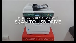 KYOCERA FS1135MFP1035MFP Duplex Scan to USB Flash Drive [upl. by Anerual]