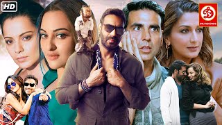 Ajay Devgn Akshay Kumar Sonakshi Once Upon A Time In Mumbaai ampOnce Upon A Time In Mumbaai Dobaara [upl. by Mastat]