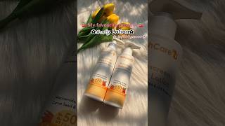 How to reduce body pigmentation  WishCare Body Lotion my honest review SPF50 Body Lotion shots [upl. by Eical]