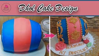 How to make Dhol Cake  Mehndi Cake Design by Baking Wella  Rawalpindi [upl. by Rebmetpes557]