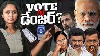 EVMs issue Explained  Thulasi Chandu [upl. by Nanreh]