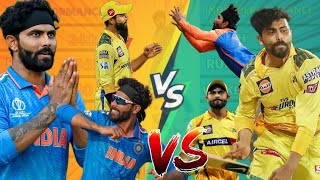 Ravindra Jadeja Ipl Performance vs India Performance  ipl cricket indiancricketer [upl. by Weinrich]