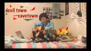 cavetown – devil town cover  catherine kexin [upl. by Zanlog]