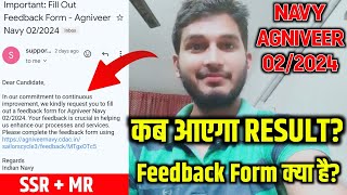 Navy MR SSR Online Exam Result amp Feedback 2024  Navy MR SSR INET Exam Ka Feedback Form Kaise Bhare [upl. by Engen198]