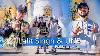 नेपाली गित गाउने भारतका दुई गायक पोखरामा  Lalit Singh amp UNB  Pokhara Vlog  HindiNepali Mashup [upl. by Olwen]