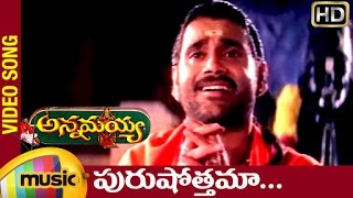 Annamayya Telugu Movie Songs  Purushottama Music Video  Nagarjuna  Suman  MM Keeravani [upl. by Assirahc]