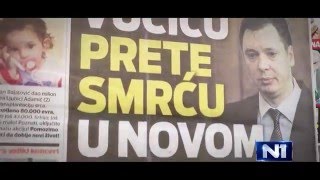 Mediji u Srbiji Hronika propadanja 9 epoizoda [upl. by Francoise]