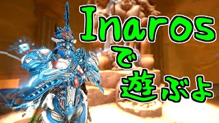 【ゆっくり実況】Warframeやるよ ～Inarosで遊ぶよ～ [upl. by Jaine]