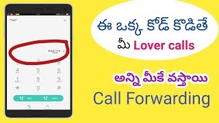 How to Enable or Disable Call Forwarding on android phone in Telugu [upl. by Frissell]