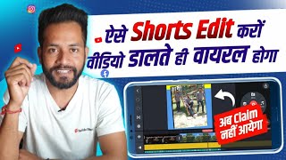 Kinemaster Video Editing In Hindi  Youtube Video Edit Kaise Kare  Kinemaster Editing [upl. by Strickland]