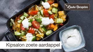 Kipsalon met zoete aardappel [upl. by Clarette161]