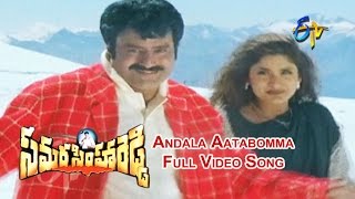 O Antava Song  Pushpa Songs Telugu  Allu Arjun Samantha  DSP  Sukumar  Indravathi Chauhan [upl. by Onivla21]