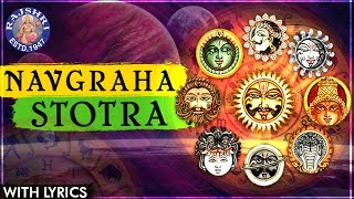 Full Navgraha Mantra With Lyrics  नवग्रह स्तोत्र  नवग्रह मंत्र  Full Navagraha Stotram [upl. by Eilahs846]