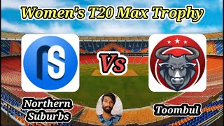 Northern Suburbs vs Toombul  Match 5  KFC T20 Max Trophy [upl. by Astrix]