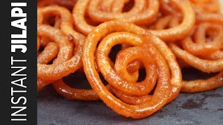 ইনস্ট্যান্ট জিলাপি  Jilapi  Instant Crispy Jalebi Recipe Bangladeshi Jilapi Recipe [upl. by Clay99]