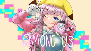 【 ポケ実深夜アマンガス部 】いや～沼だけはしないように気を付けてるんですけどね！【amongus】 [upl. by O'Rourke]