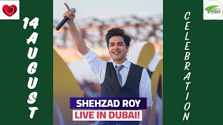 Shahzad Roy Live Concert In Dubai l 14 August 2024 [upl. by Jahdiel]