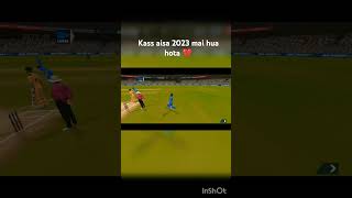 Kas aisa ho jata cricket gaming video [upl. by Ahtabat173]