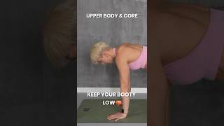 Upper BodyampCore Keeping your booty low maintains spine alignment and engages the core and booty 🍑 [upl. by Chip]