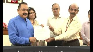 Rise in number of Grievance Redressal Mechanism Jitendra Singh [upl. by Gruver]