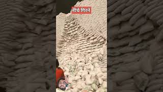 दुनिया का सबसे खतरनाक काम  the dangers job in the world 😲 amazing amazingfacts story shorts [upl. by Adolphus]