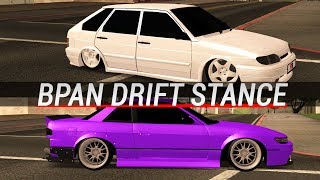 БПАН DRIFT STANCE  ОБЗОР СЕРВЕРА В МТА [upl. by Ielerol]