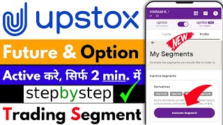 How to activate fampo segment in upstox  Activate fampo in upstox  how to enable fampo in upstox 2024 [upl. by Barney501]