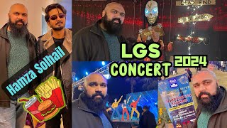 Hamza Sohail Concert  Lahore Grammar School Sheikhupura 🎤🎸 [upl. by Melton502]