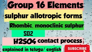 Allotropy and Allotropic Forms of Carbon Chemistry Lecture  Sabaqpk [upl. by Nathan318]