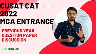 CUSAT CAT 2022MCA Entrance Coaching in MalayalamPrevious year question paper discussion [upl. by Fleeman]