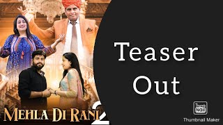 Mehla Di Rani 2  official Teaser  Dogri himachali song  Mohan Thakur Ft Varsha Jamwal [upl. by Ardnoet]