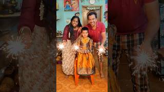 🚀Sahana Diwali Alaparaigal4💥Pappa Vs Appa🤪ramsivasatamil  சஹானா  comedy  trending [upl. by Ahgiela99]