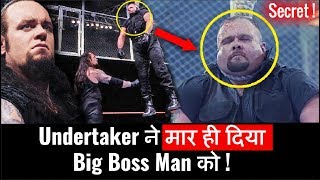 Secret Of Undertaker Killed Big Boss Man Hanging Wrestlemania 15  The Undertaker Hangs Big Boss Man [upl. by Adran]