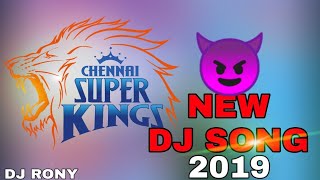 Chennai Super Kings Dj Song  Csk Dj Song  Dj Rony amp its Panya [upl. by Emanuel]