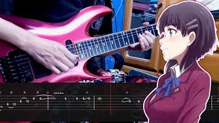 Luna Haruna  Overfly  Guitar Cover Tab [upl. by Falconer]