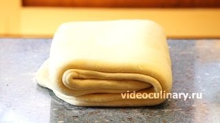 Danish Dough Recipe from Scratch  Video Culinary [upl. by Melda577]